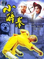 黑人壮汉把娇妻曰到高潮