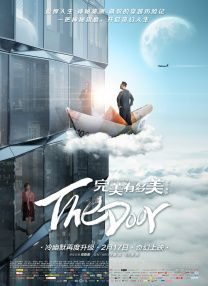 黑人壮汉把娇妻曰到高潮
